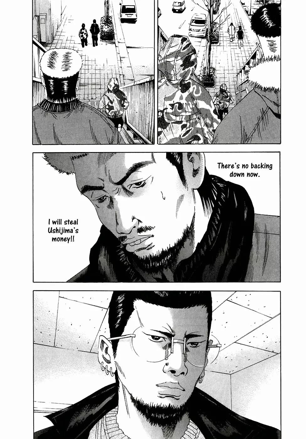 Yamikin Ushijima-kun Chapter 18 page 19 - Chapter 18: Yankee-kun 2 (Part 2)