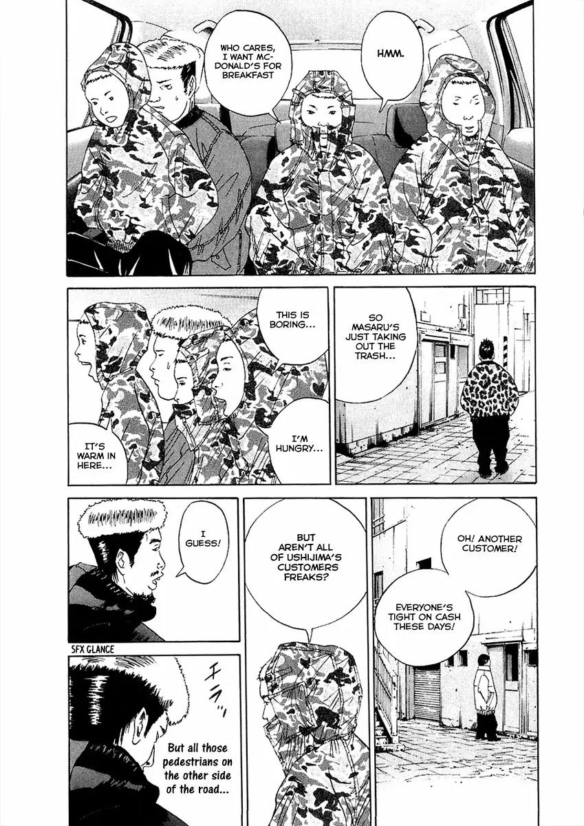 Yamikin Ushijima-kun Chapter 18 page 5 - Chapter 18: Yankee-kun 2 (Part 2)