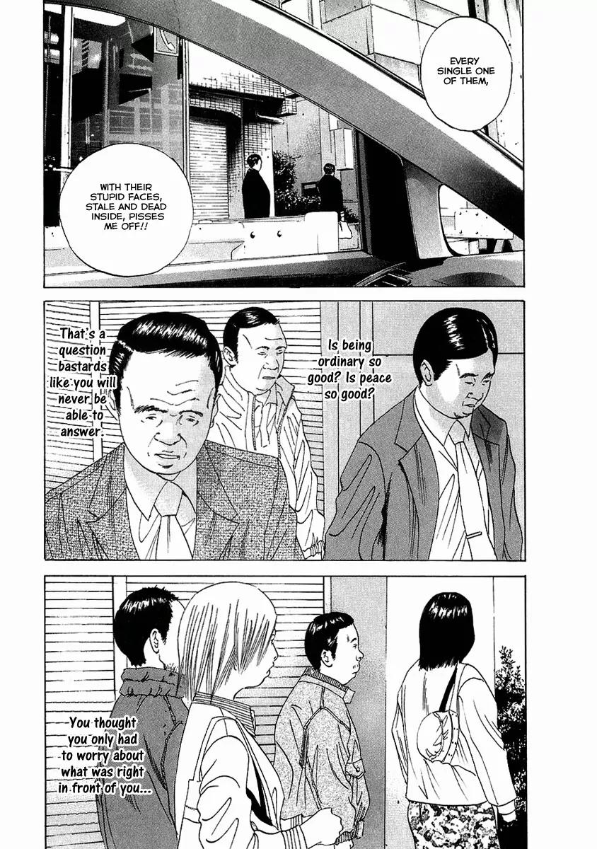 Yamikin Ushijima-kun Chapter 18 page 6 - Chapter 18: Yankee-kun 2 (Part 2)
