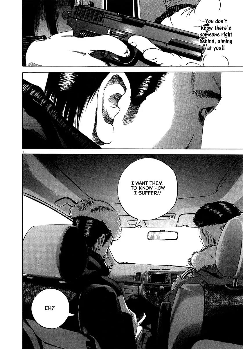 Yamikin Ushijima-kun Chapter 18 page 7 - Chapter 18: Yankee-kun 2 (Part 2)
