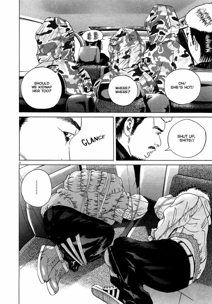 Yamikin Ushijima-kun Chapter 18 page 9 - Chapter 18: Yankee-kun 2 (Part 2)