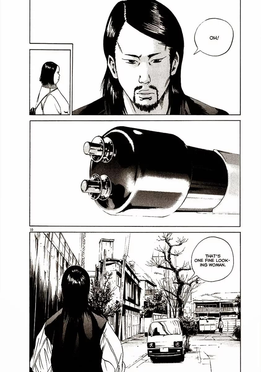 Yamikin Ushijima-kun Chapter 19 page 11 - Chapter 19: Yankee-kun 2 (Part 3)