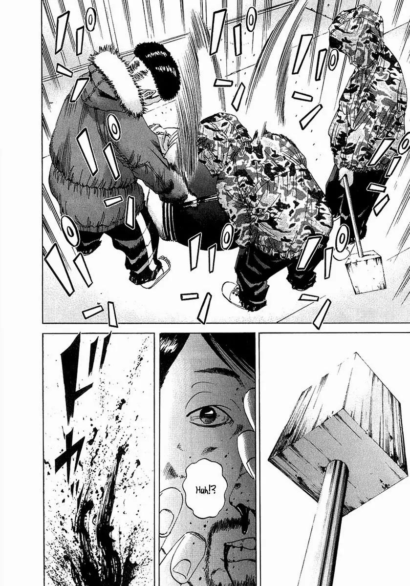 Yamikin Ushijima-kun Chapter 19 page 13 - Chapter 19: Yankee-kun 2 (Part 3)