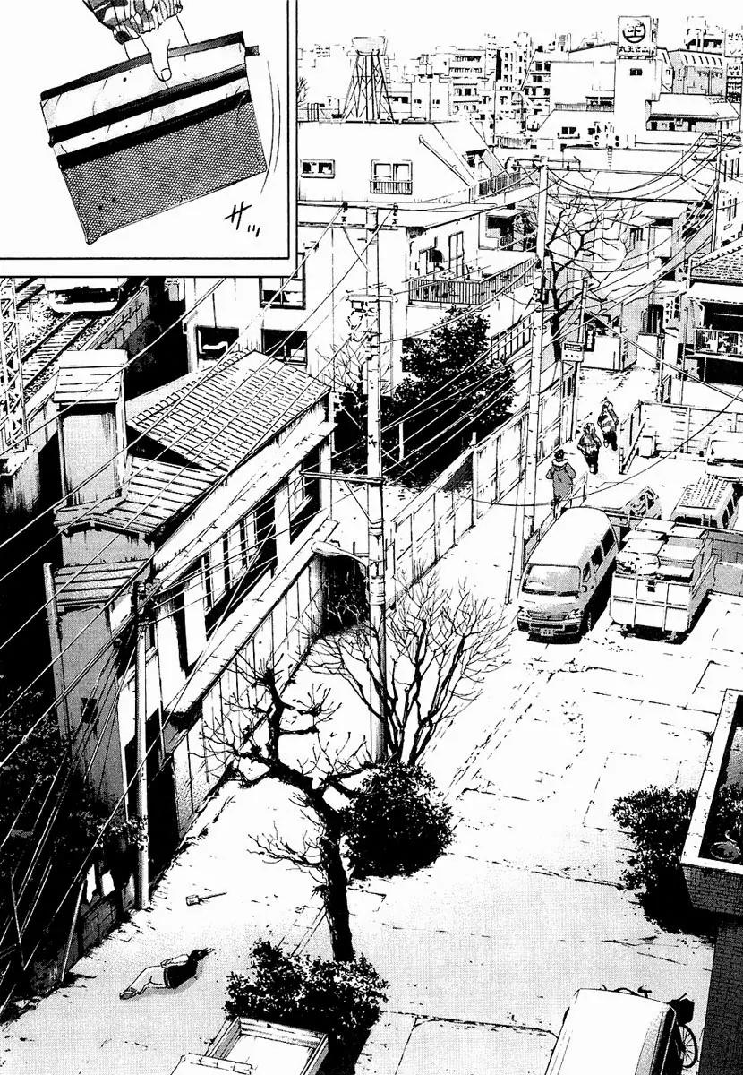 Yamikin Ushijima-kun Chapter 19 page 14 - Chapter 19: Yankee-kun 2 (Part 3)