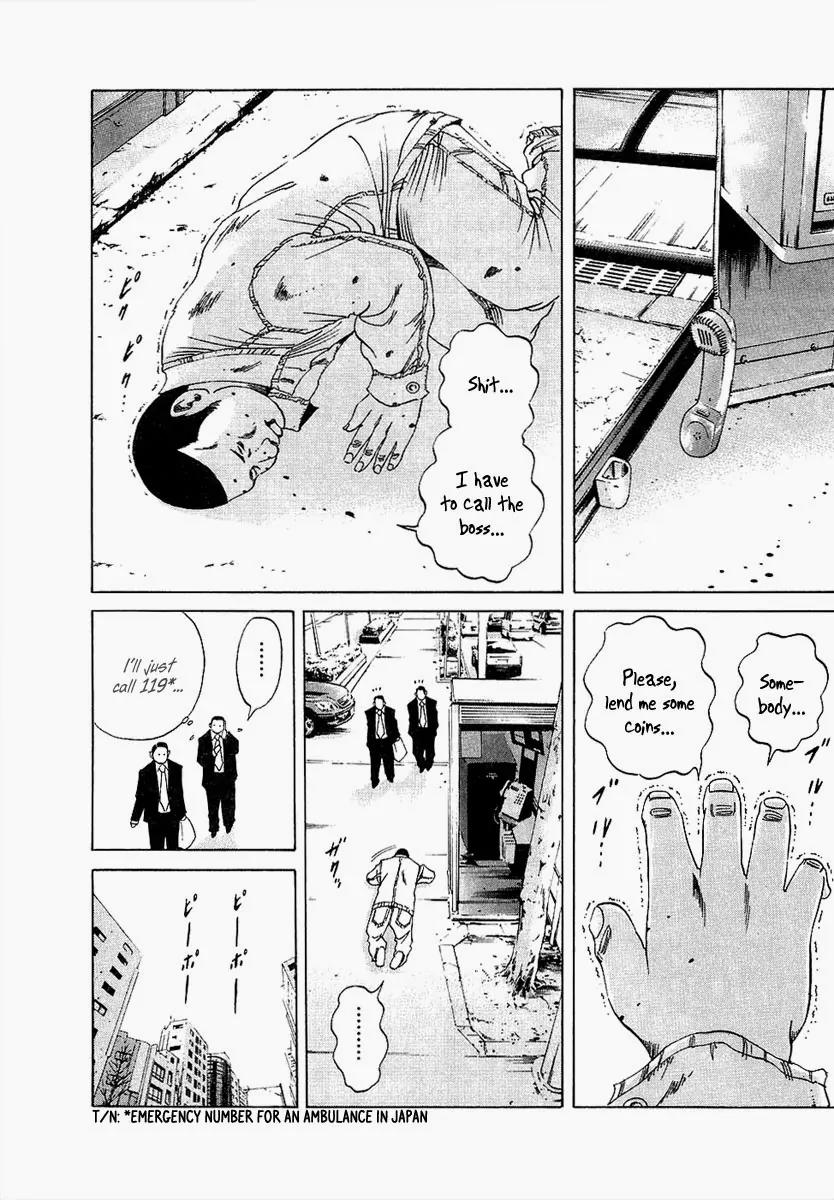 Yamikin Ushijima-kun Chapter 19 page 15 - Chapter 19: Yankee-kun 2 (Part 3)