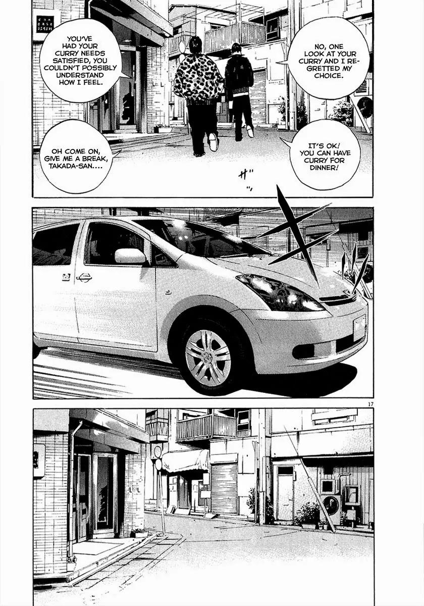 Yamikin Ushijima-kun Chapter 19 page 18 - Chapter 19: Yankee-kun 2 (Part 3)