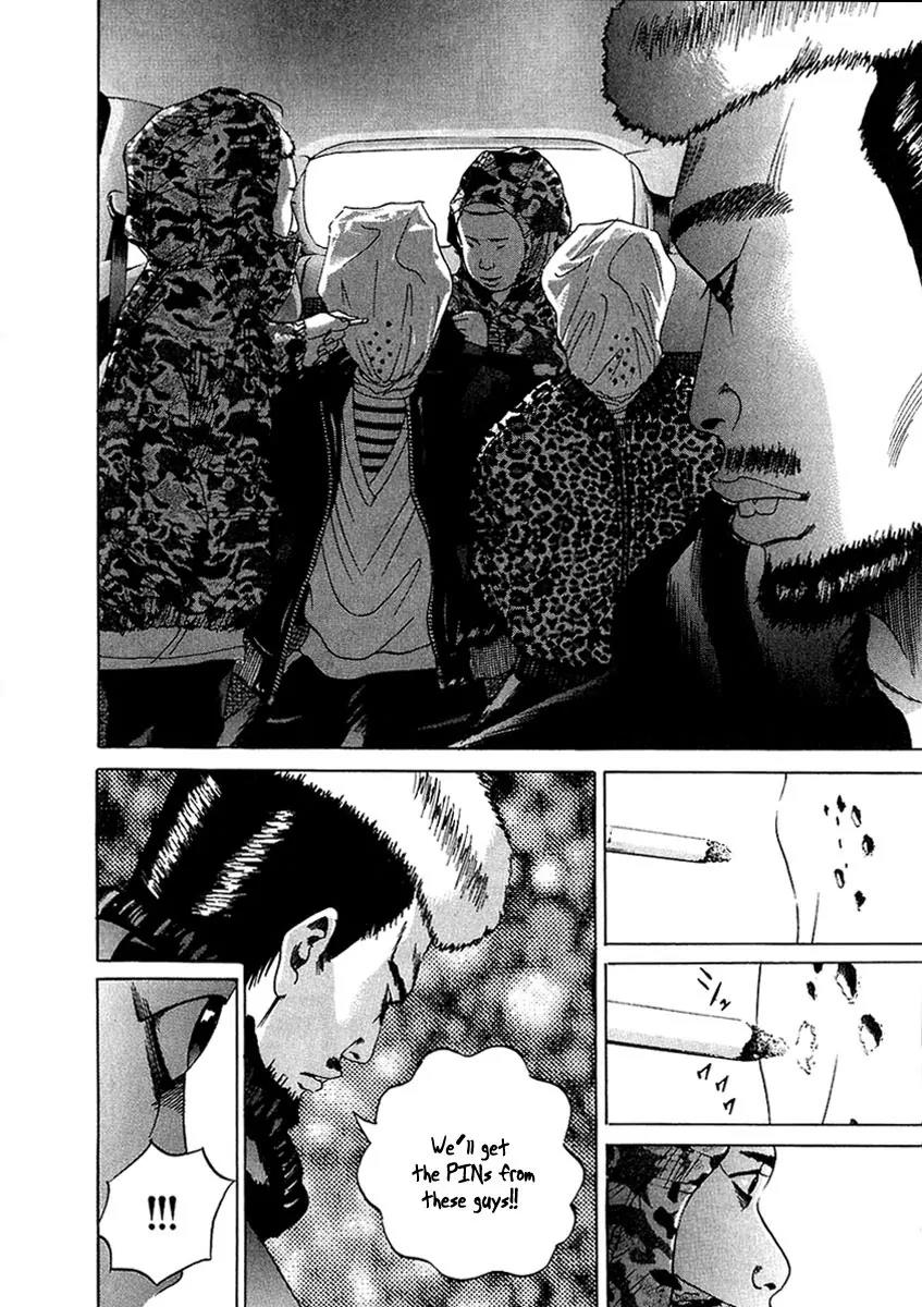 Yamikin Ushijima-kun Chapter 19 page 19 - Chapter 19: Yankee-kun 2 (Part 3)
