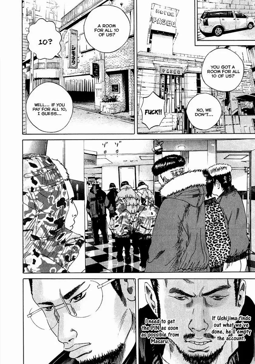 Yamikin Ushijima-kun Chapter 19 page 21 - Chapter 19: Yankee-kun 2 (Part 3)