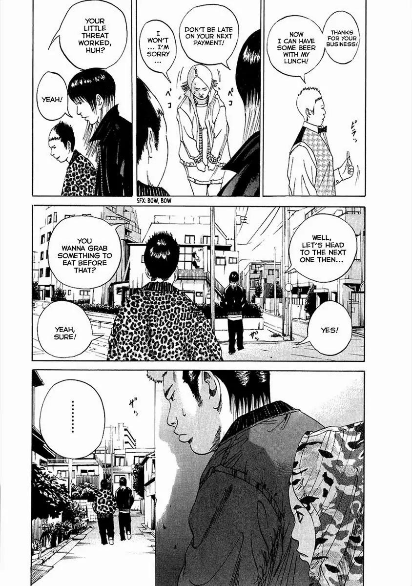 Yamikin Ushijima-kun Chapter 19 page 6 - Chapter 19: Yankee-kun 2 (Part 3)