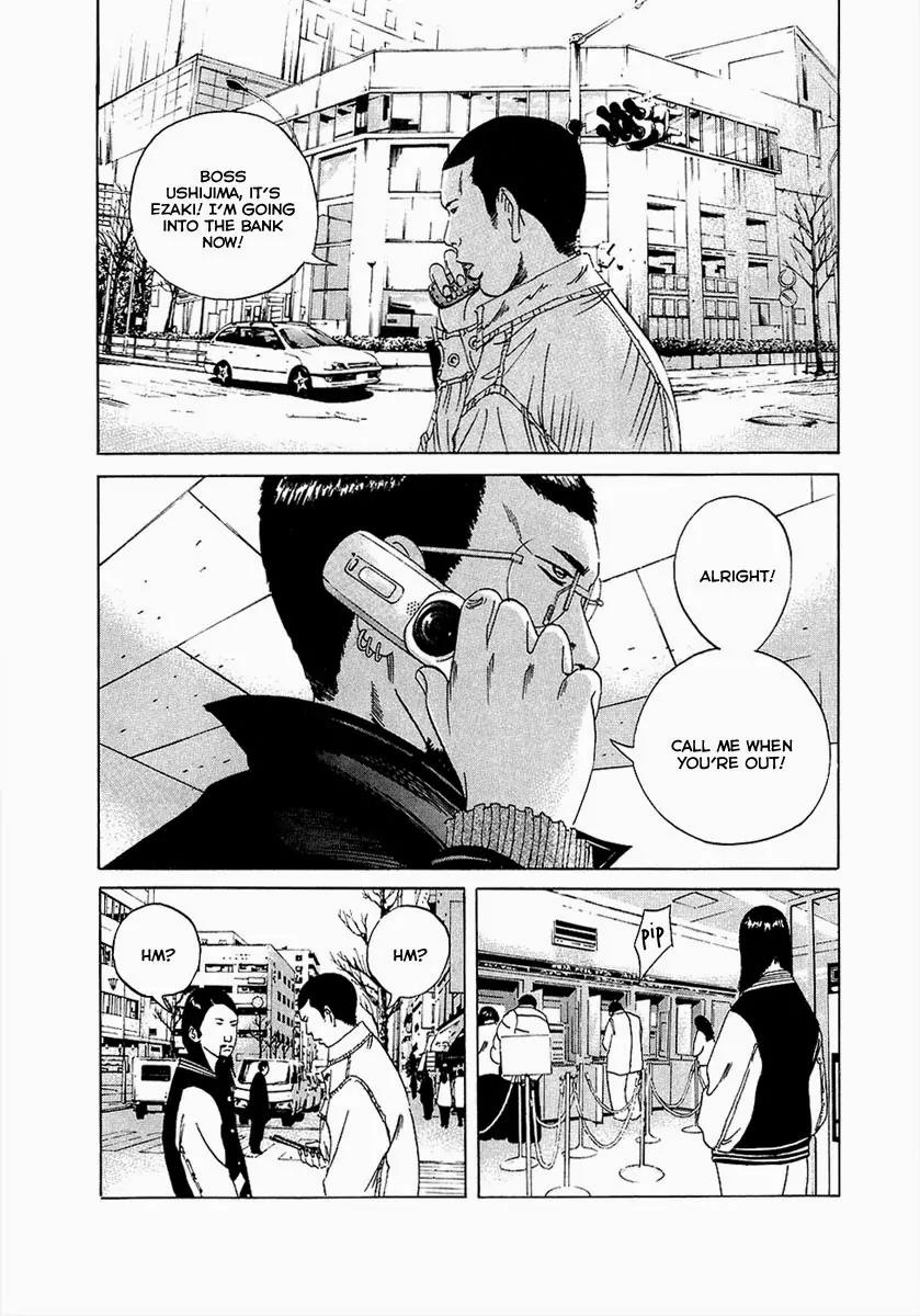 Yamikin Ushijima-kun Chapter 19 page 7 - Chapter 19: Yankee-kun 2 (Part 3)
