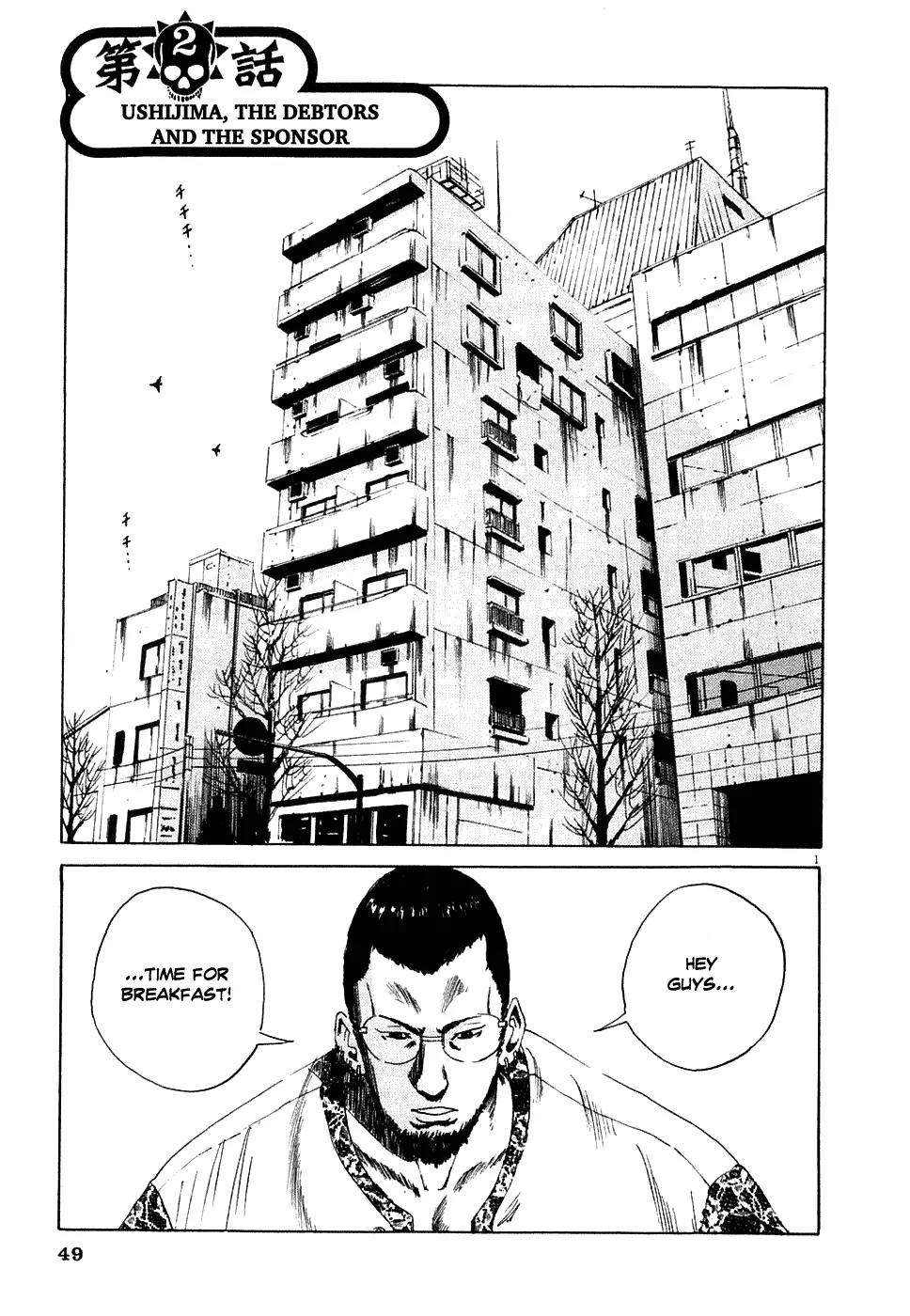 Yamikin Ushijima-kun Chapter 2 page 1 - Chapter 2: Ushijima, the Debtors and the Sponsor