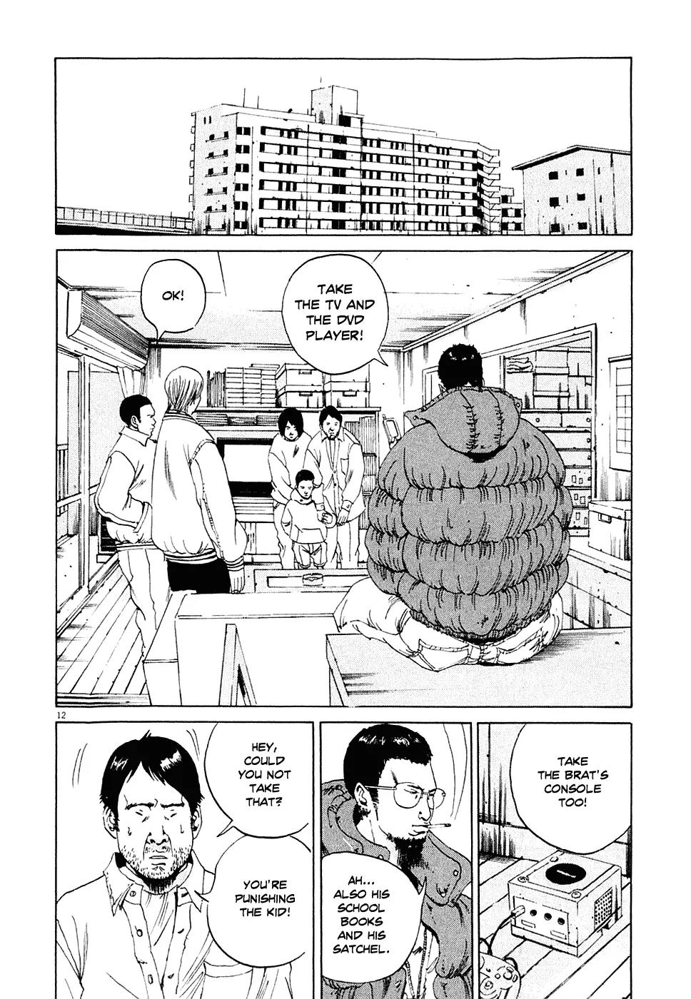 Yamikin Ushijima-kun Chapter 2 page 12 - Chapter 2: Ushijima, the Debtors and the Sponsor