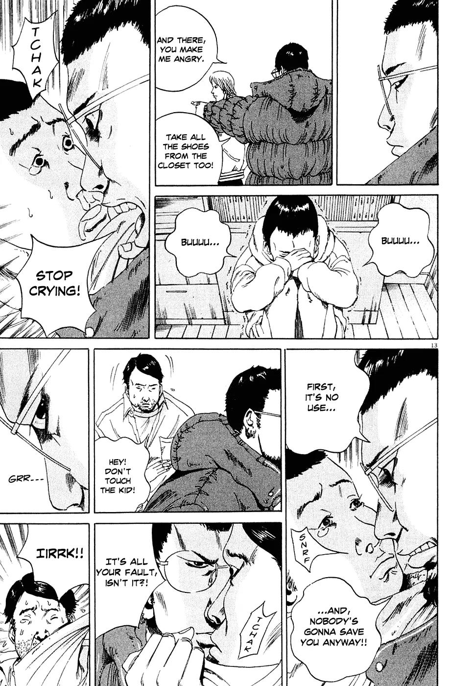Yamikin Ushijima-kun Chapter 2 page 13 - Chapter 2: Ushijima, the Debtors and the Sponsor