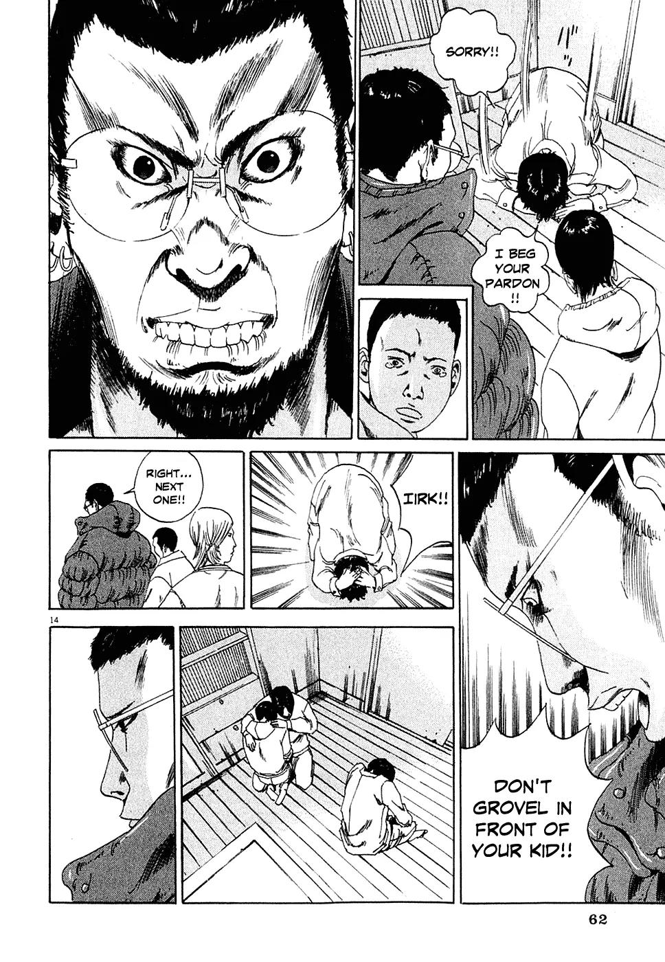 Yamikin Ushijima-kun Chapter 2 page 14 - Chapter 2: Ushijima, the Debtors and the Sponsor