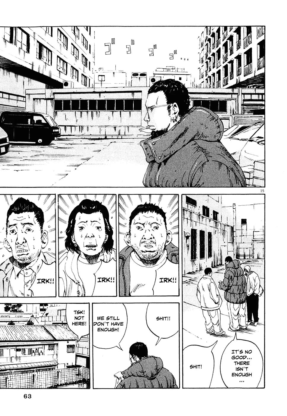 Yamikin Ushijima-kun Chapter 2 page 15 - Chapter 2: Ushijima, the Debtors and the Sponsor