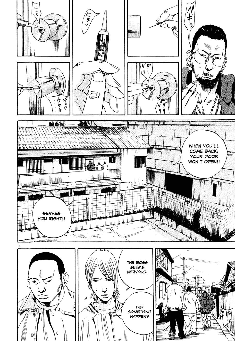 Yamikin Ushijima-kun Chapter 2 page 16 - Chapter 2: Ushijima, the Debtors and the Sponsor
