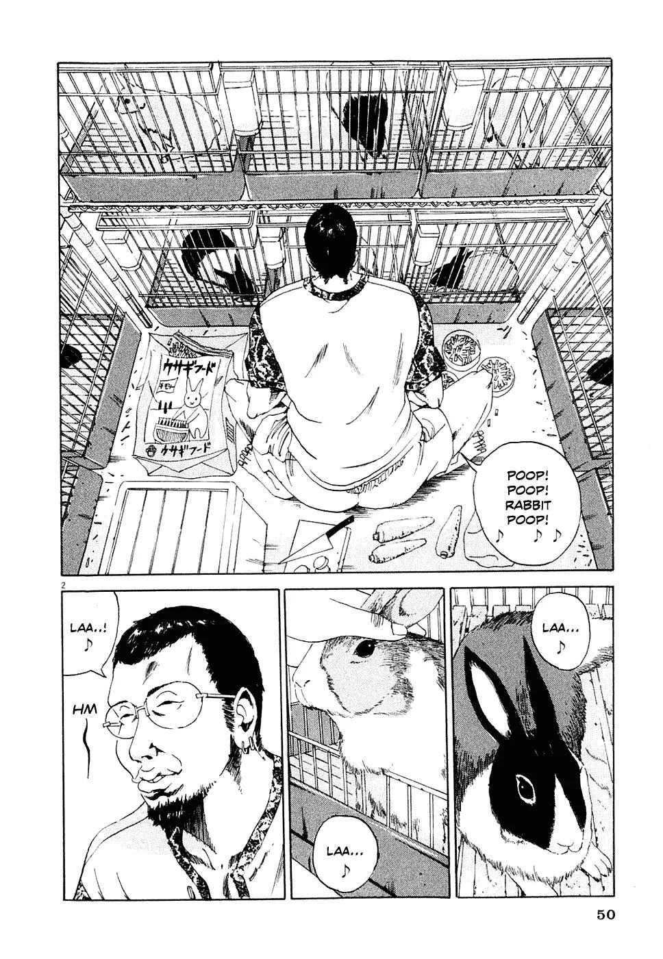 Yamikin Ushijima-kun Chapter 2 page 2 - Chapter 2: Ushijima, the Debtors and the Sponsor