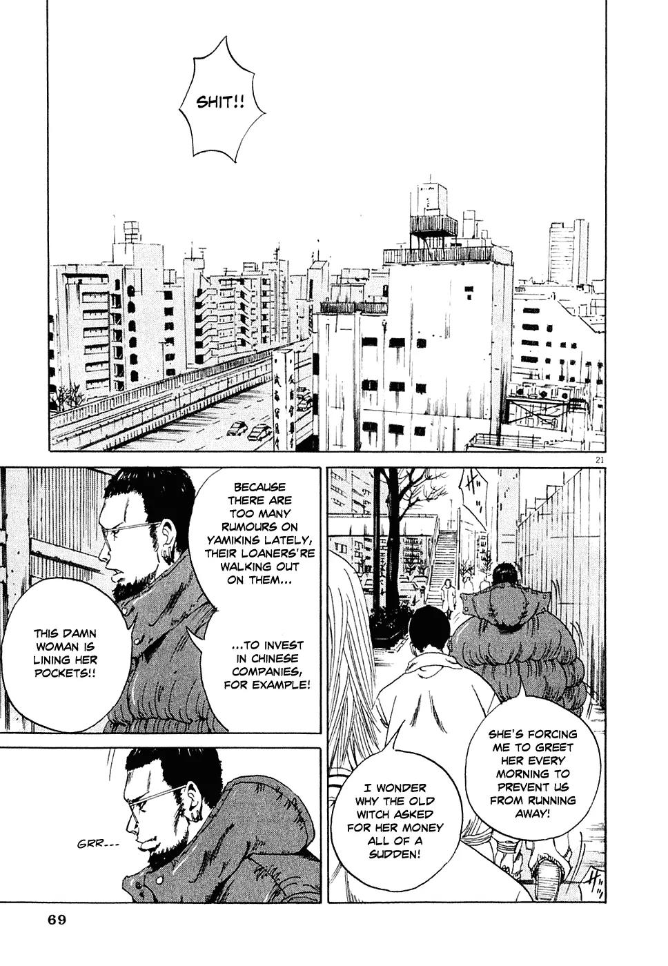 Yamikin Ushijima-kun Chapter 2 page 21 - Chapter 2: Ushijima, the Debtors and the Sponsor