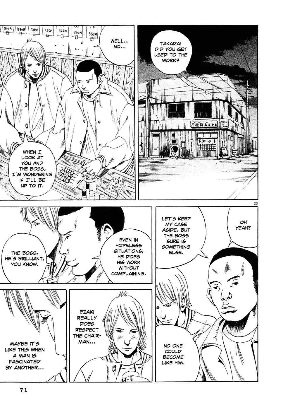 Yamikin Ushijima-kun Chapter 2 page 23 - Chapter 2: Ushijima, the Debtors and the Sponsor