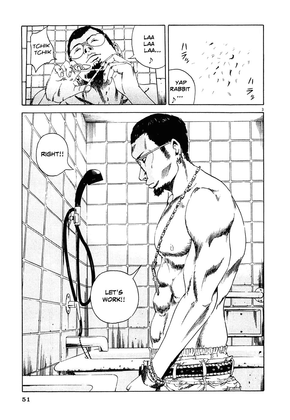 Yamikin Ushijima-kun Chapter 2 page 3 - Chapter 2: Ushijima, the Debtors and the Sponsor