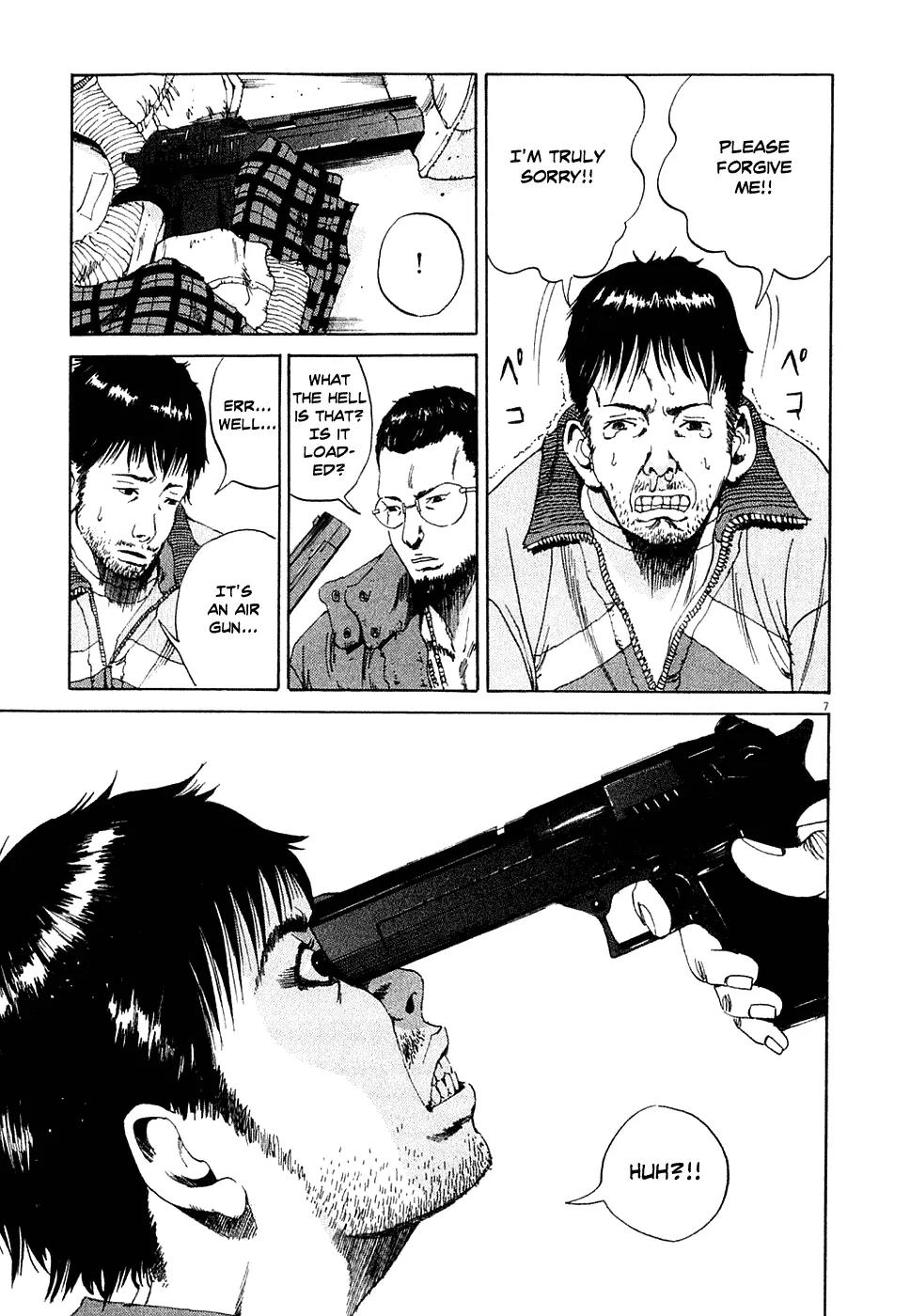 Yamikin Ushijima-kun Chapter 2 page 7 - Chapter 2: Ushijima, the Debtors and the Sponsor