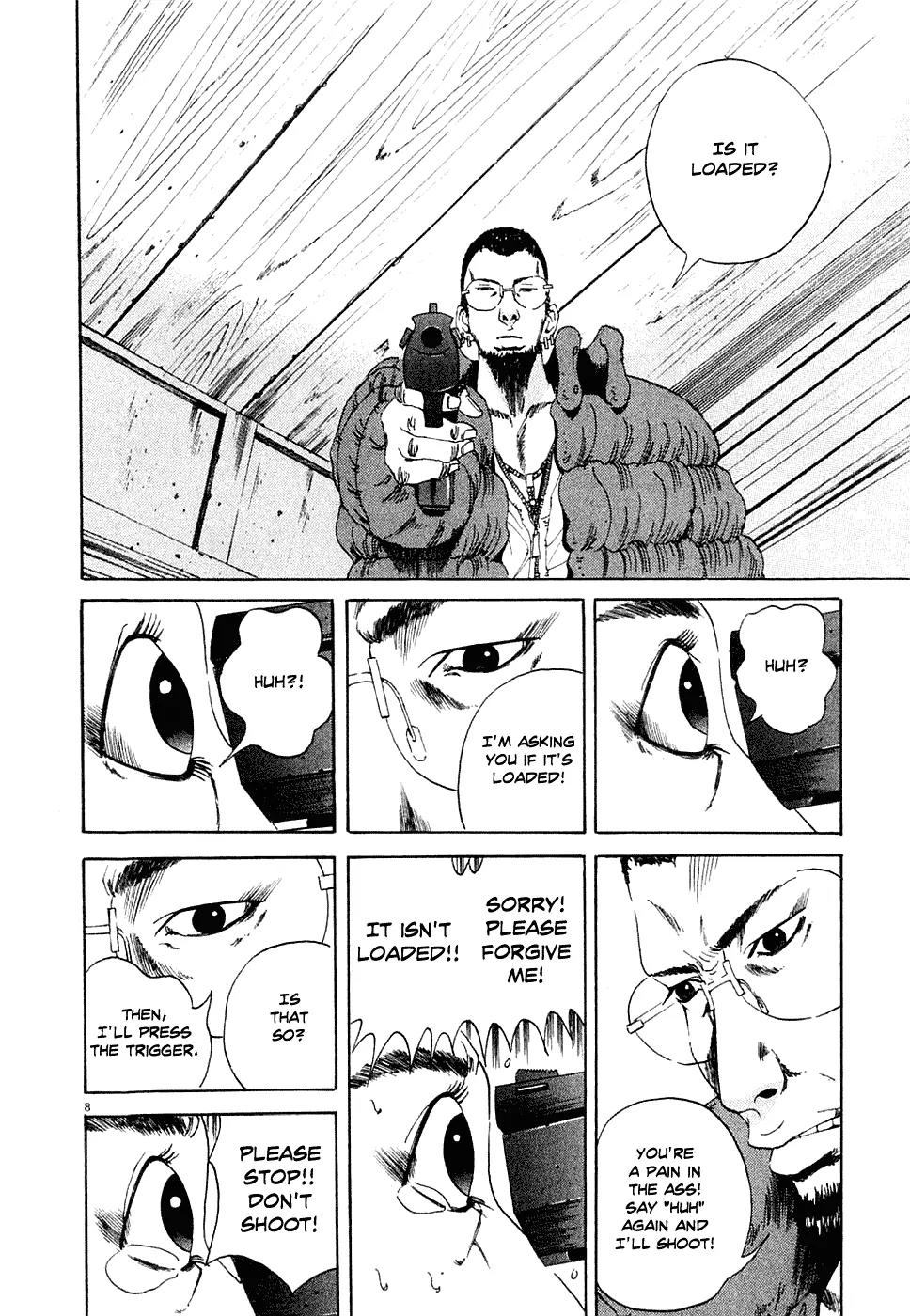 Yamikin Ushijima-kun Chapter 2 page 8 - Chapter 2: Ushijima, the Debtors and the Sponsor