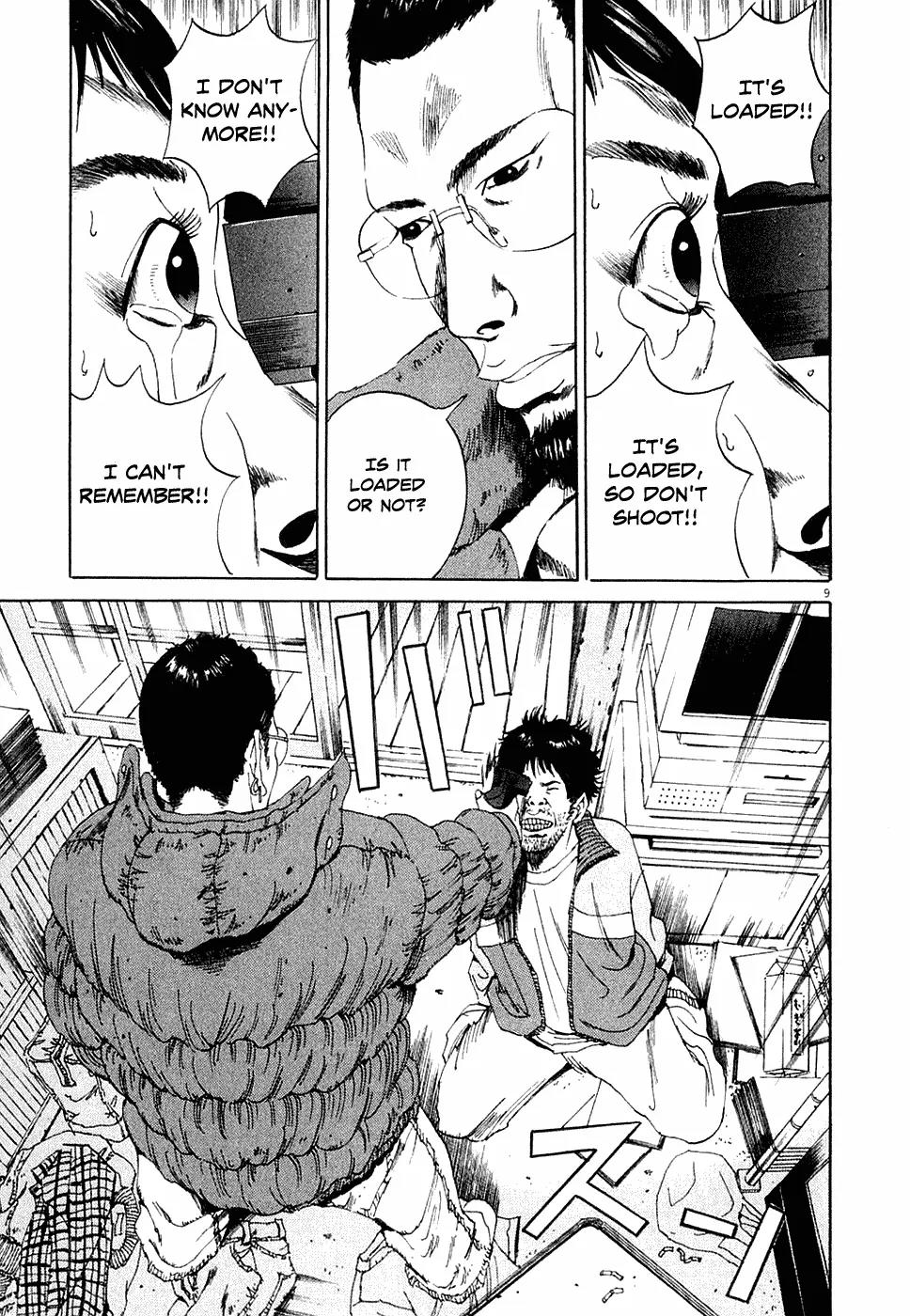 Yamikin Ushijima-kun Chapter 2 page 9 - Chapter 2: Ushijima, the Debtors and the Sponsor