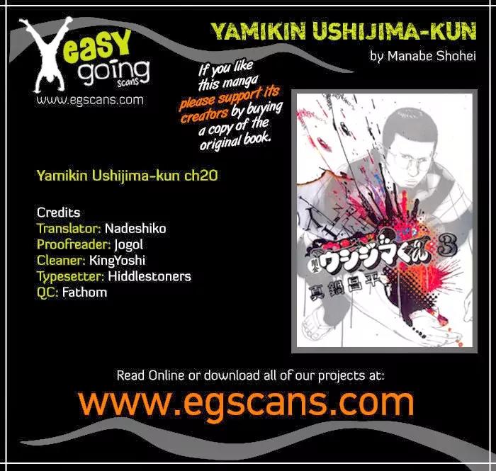 Yamikin Ushijima-kun Chapter 20 page 1 - Chapter 20: Yankee-kun 2 (Part 4)