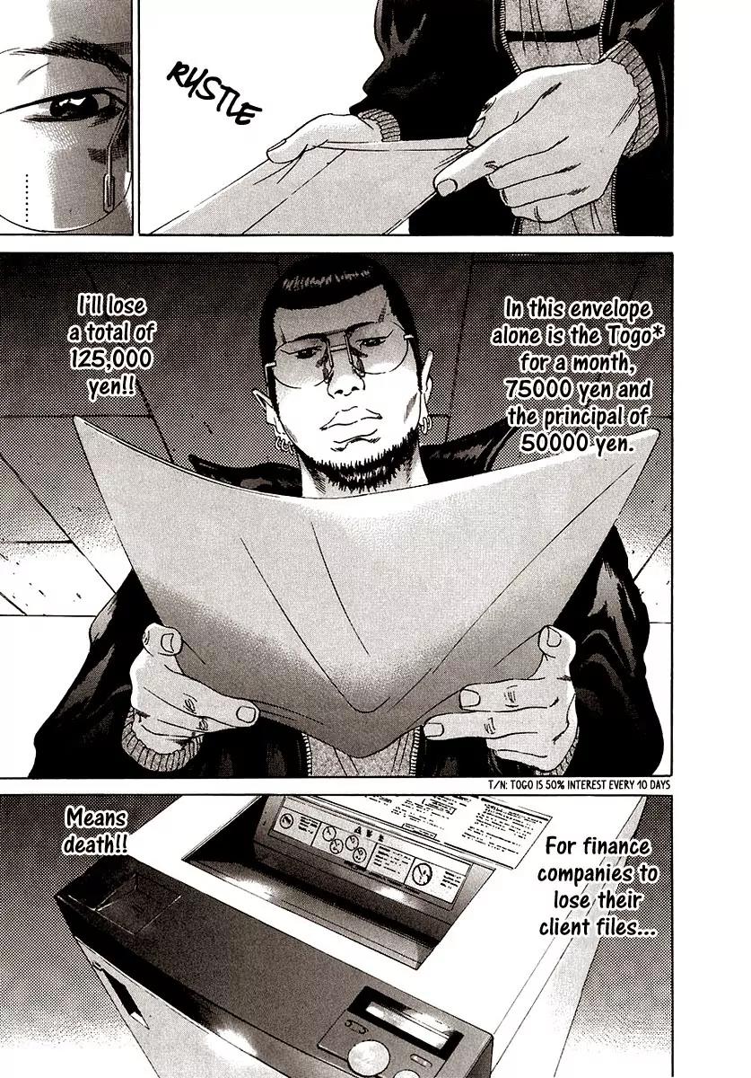 Yamikin Ushijima-kun Chapter 20 page 10 - Chapter 20: Yankee-kun 2 (Part 4)