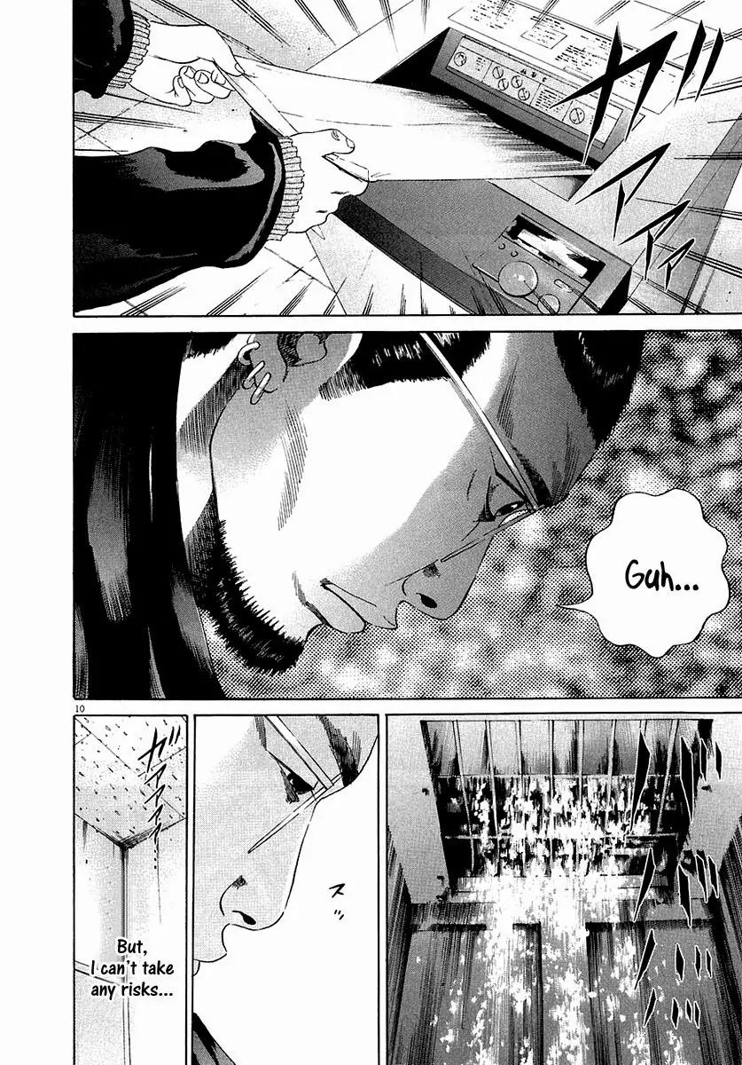 Yamikin Ushijima-kun Chapter 20 page 11 - Chapter 20: Yankee-kun 2 (Part 4)