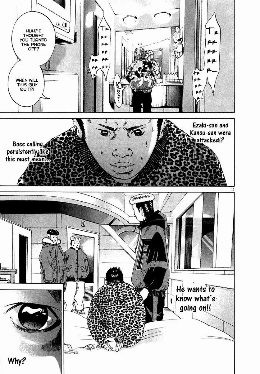 Yamikin Ushijima-kun Chapter 20 page 12 - Chapter 20: Yankee-kun 2 (Part 4)