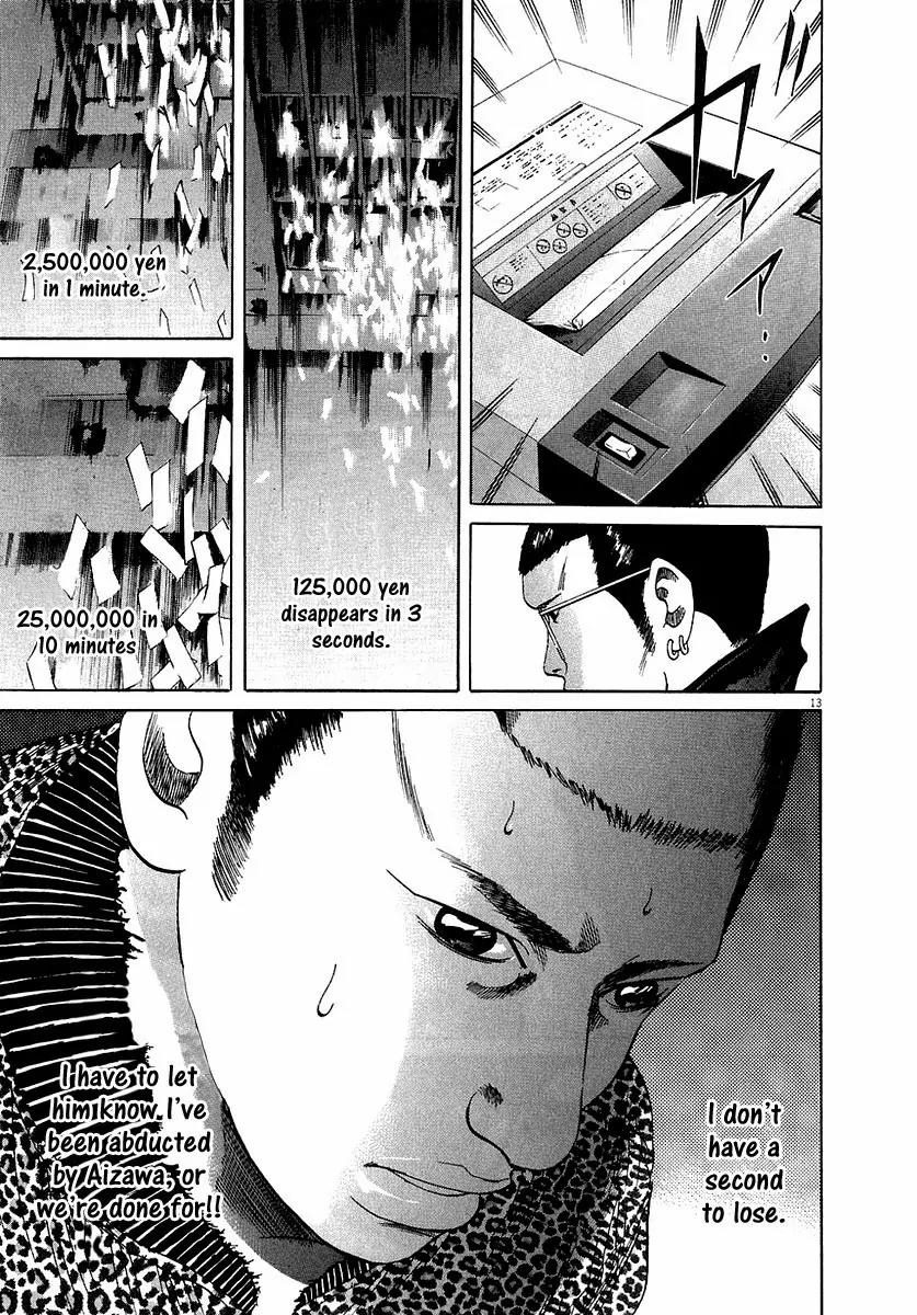 Yamikin Ushijima-kun Chapter 20 page 14 - Chapter 20: Yankee-kun 2 (Part 4)