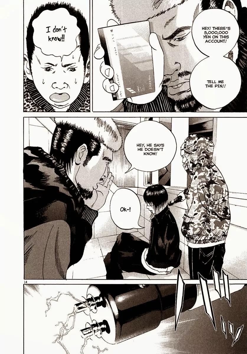 Yamikin Ushijima-kun Chapter 20 page 15 - Chapter 20: Yankee-kun 2 (Part 4)