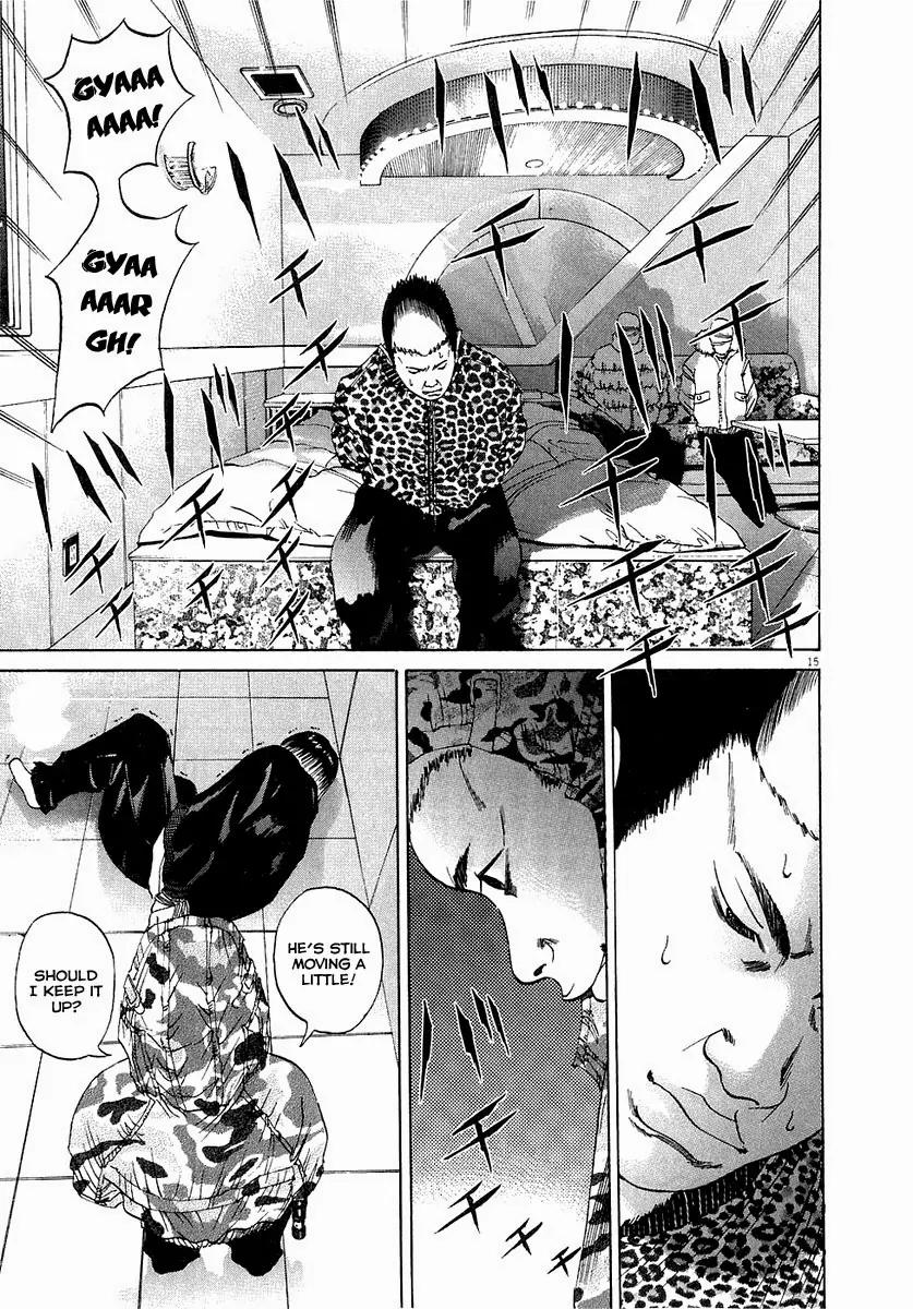 Yamikin Ushijima-kun Chapter 20 page 16 - Chapter 20: Yankee-kun 2 (Part 4)
