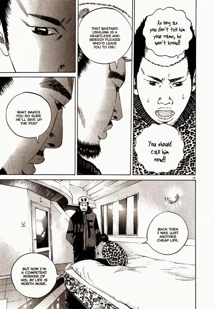 Yamikin Ushijima-kun Chapter 20 page 20 - Chapter 20: Yankee-kun 2 (Part 4)