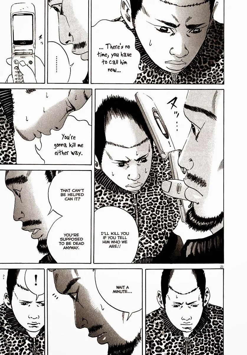 Yamikin Ushijima-kun Chapter 20 page 22 - Chapter 20: Yankee-kun 2 (Part 4)
