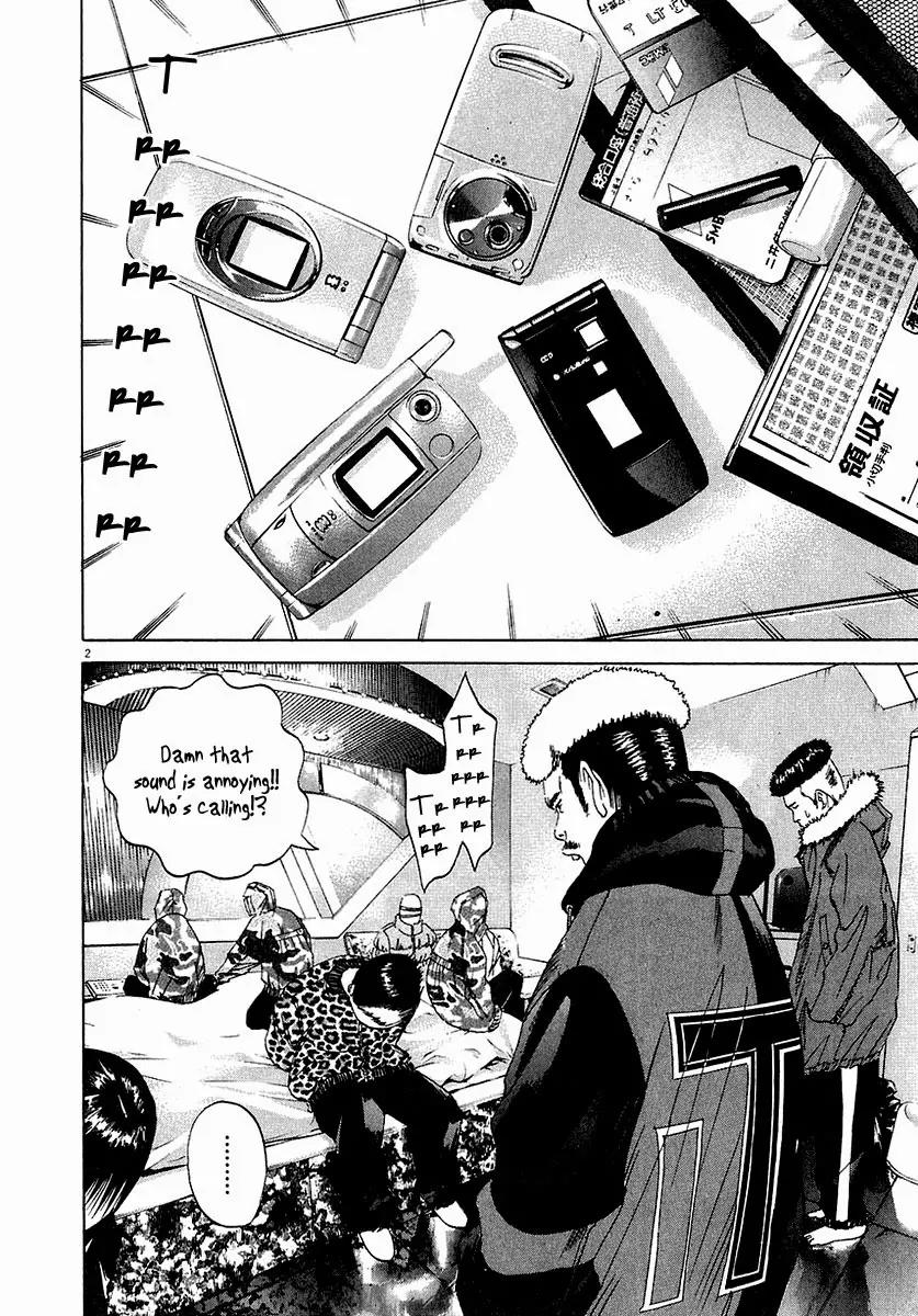 Yamikin Ushijima-kun Chapter 20 page 3 - Chapter 20: Yankee-kun 2 (Part 4)