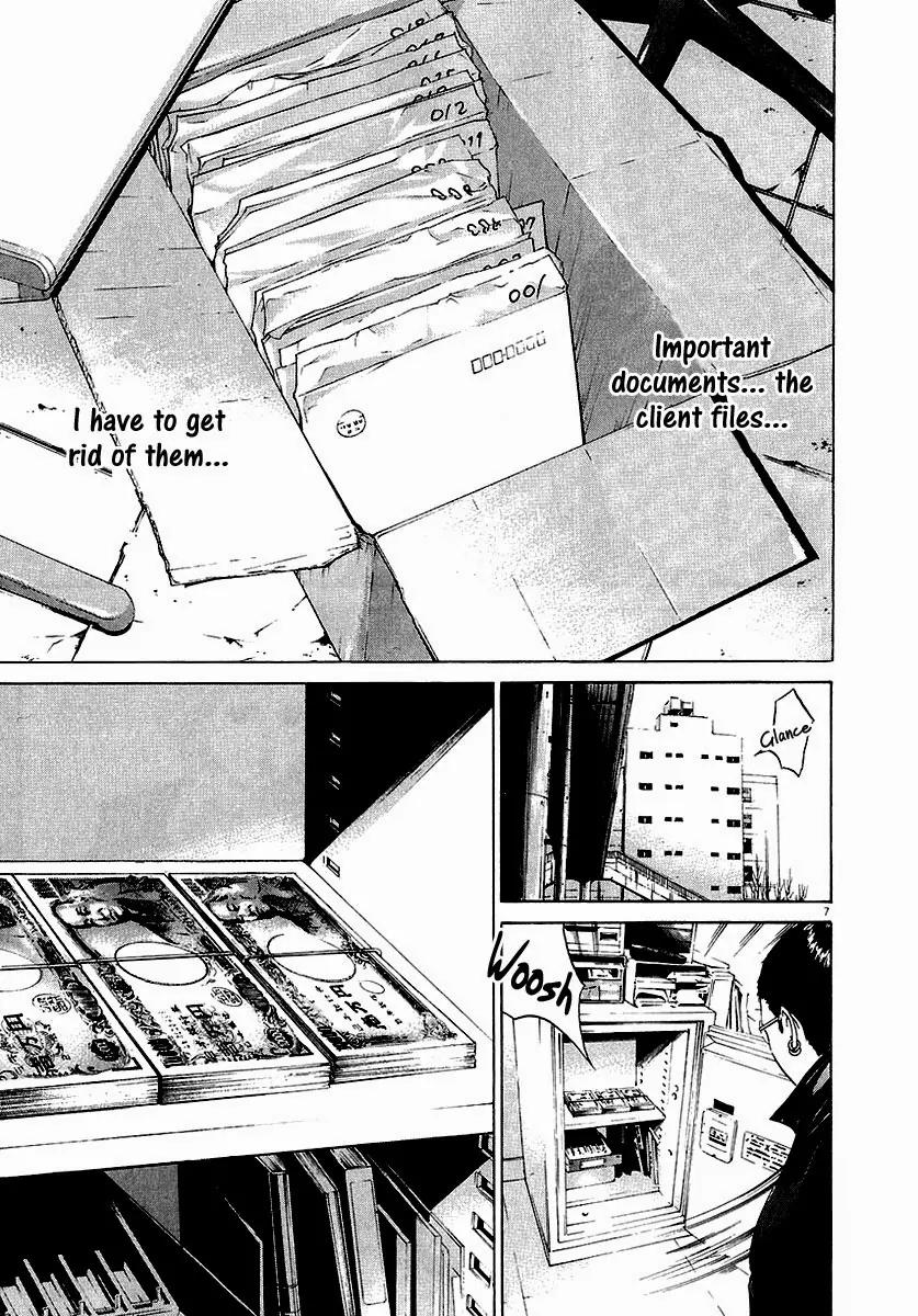 Yamikin Ushijima-kun Chapter 20 page 8 - Chapter 20: Yankee-kun 2 (Part 4)