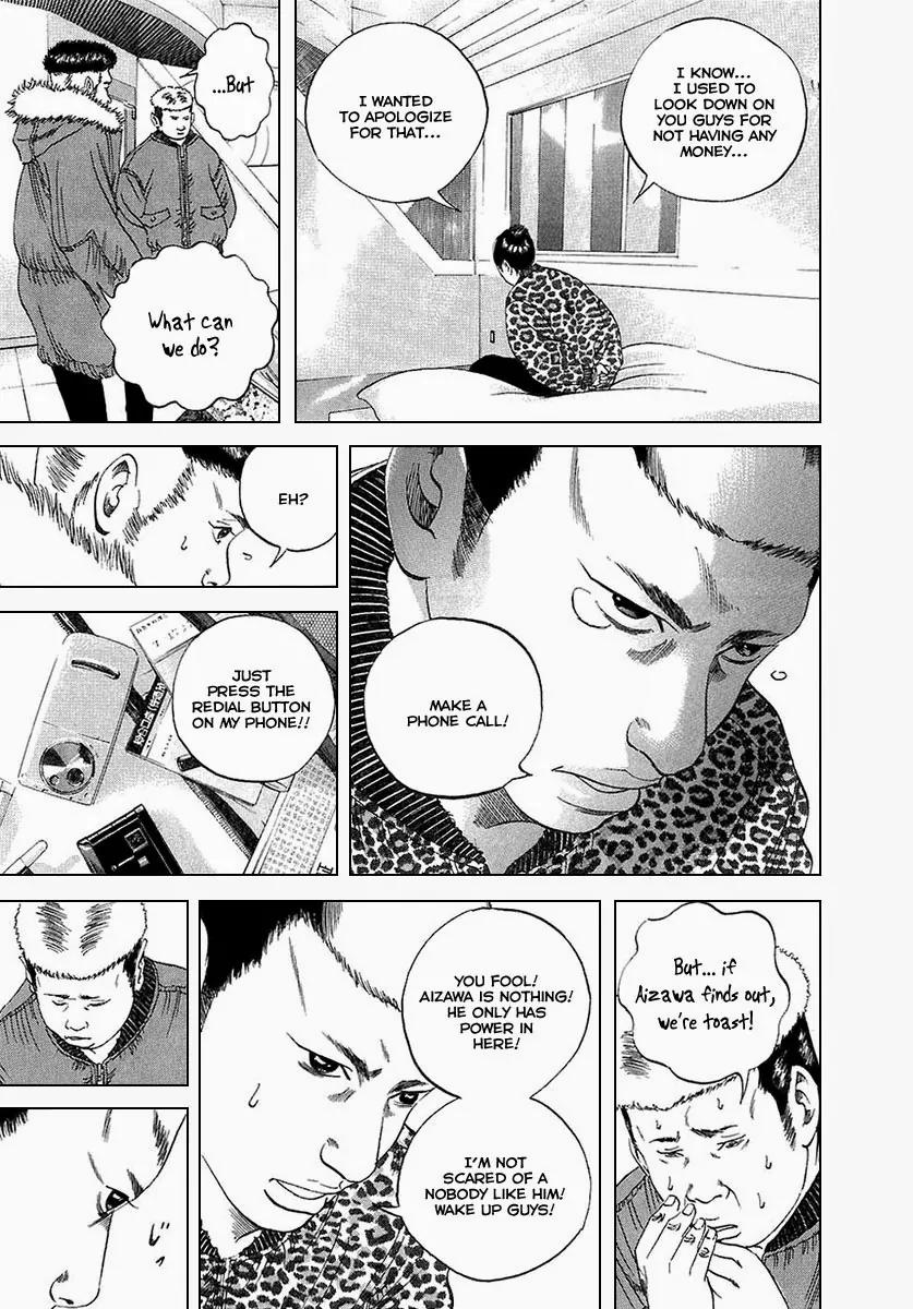 Yamikin Ushijima-kun Chapter 21 page 10 - Chapter 21: Yankee-kun 2 (Part 5)