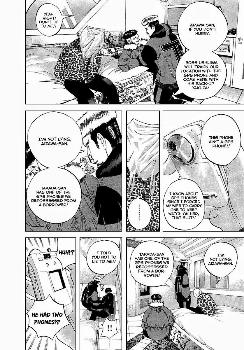 Yamikin Ushijima-kun Chapter 21 page 23 - Chapter 21: Yankee-kun 2 (Part 5)