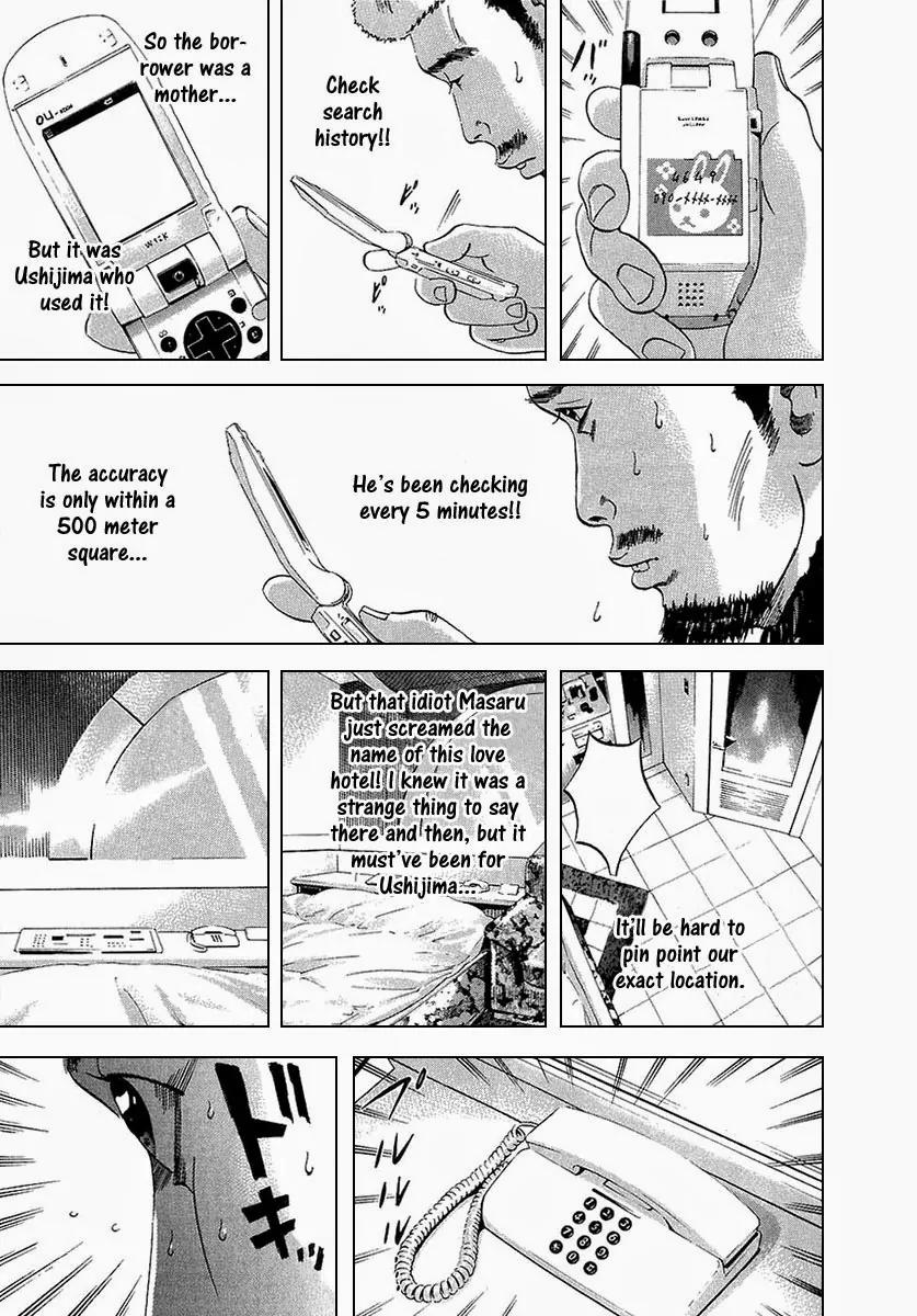 Yamikin Ushijima-kun Chapter 21 page 24 - Chapter 21: Yankee-kun 2 (Part 5)