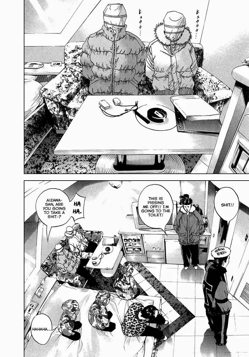 Yamikin Ushijima-kun Chapter 21 page 3 - Chapter 21: Yankee-kun 2 (Part 5)