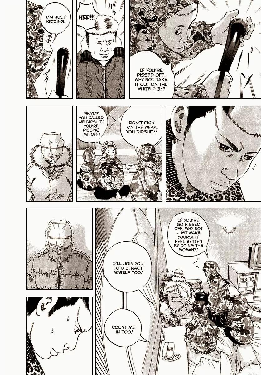 Yamikin Ushijima-kun Chapter 21 page 5 - Chapter 21: Yankee-kun 2 (Part 5)