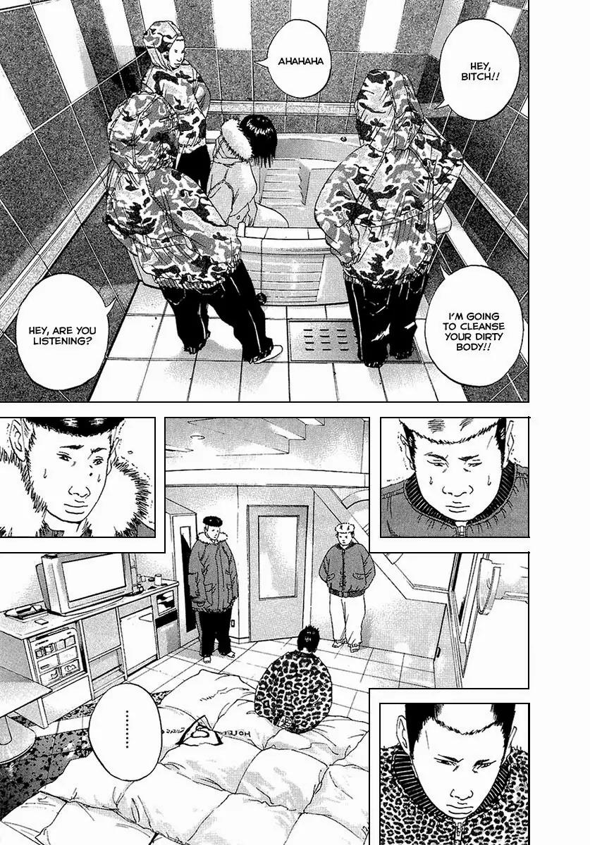 Yamikin Ushijima-kun Chapter 21 page 6 - Chapter 21: Yankee-kun 2 (Part 5)