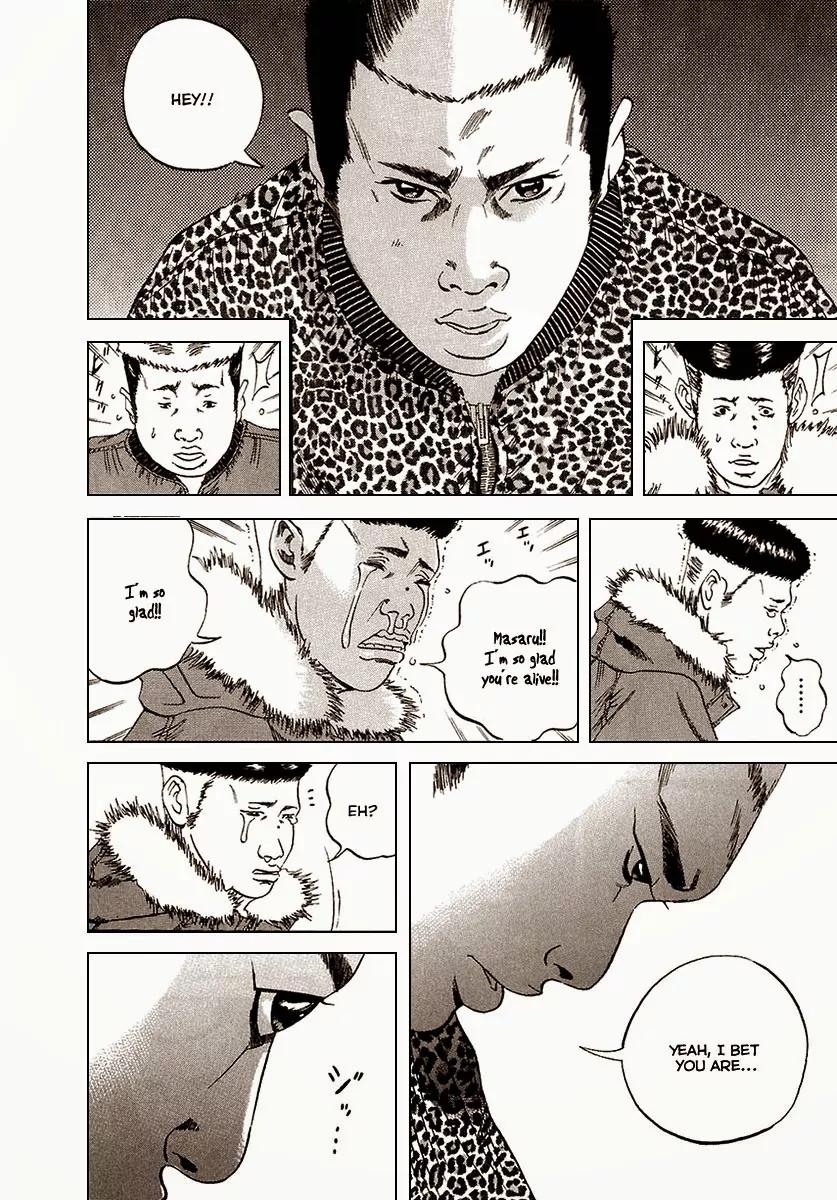 Yamikin Ushijima-kun Chapter 21 page 7 - Chapter 21: Yankee-kun 2 (Part 5)