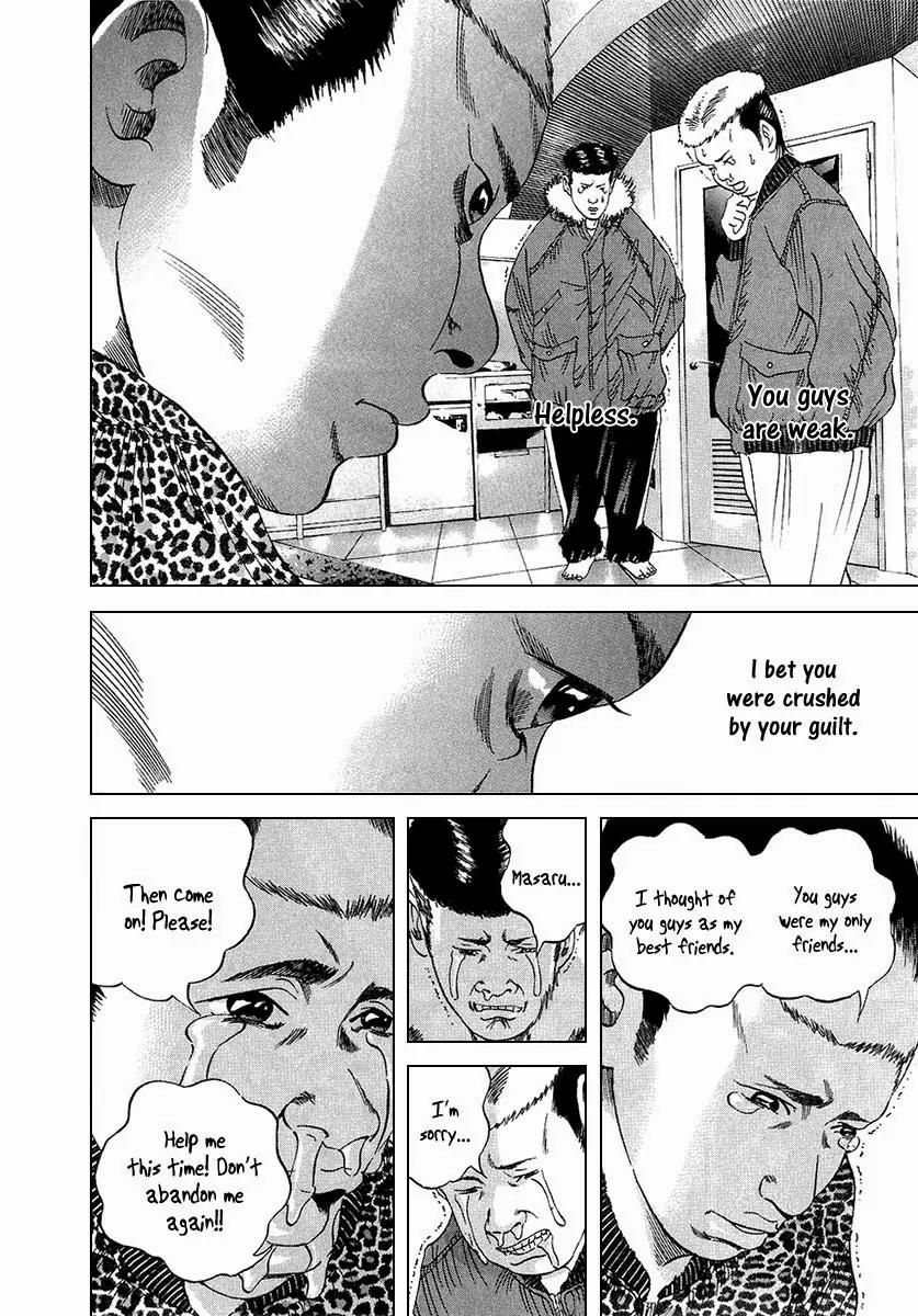 Yamikin Ushijima-kun Chapter 21 page 9 - Chapter 21: Yankee-kun 2 (Part 5)