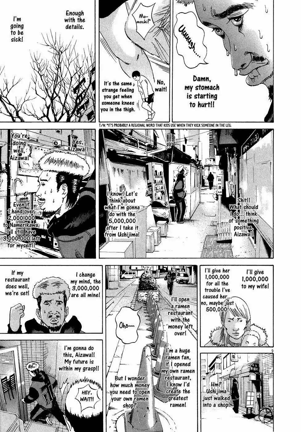 Yamikin Ushijima-kun Chapter 22 page 10 - Chapter 22: Yankee-kun 2 (Part 6)
