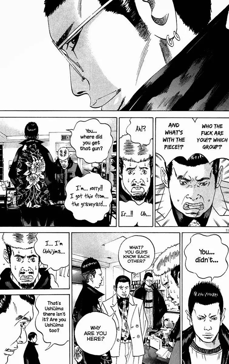 Yamikin Ushijima-kun Chapter 22 page 12 - Chapter 22: Yankee-kun 2 (Part 6)