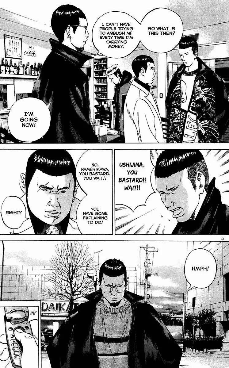 Yamikin Ushijima-kun Chapter 22 page 14 - Chapter 22: Yankee-kun 2 (Part 6)