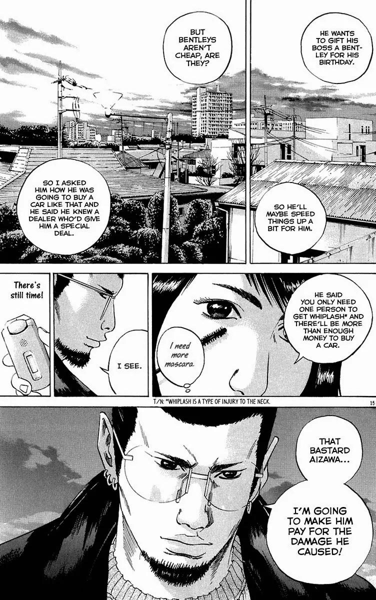 Yamikin Ushijima-kun Chapter 22 page 16 - Chapter 22: Yankee-kun 2 (Part 6)